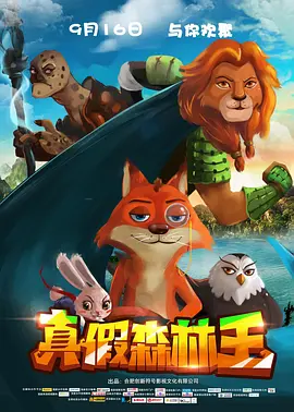 国产综合色在线视频区