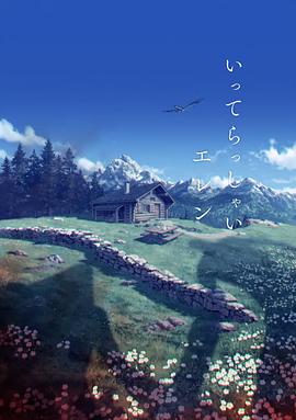 制服丝袜专区